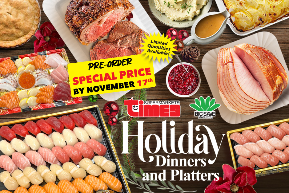 2024 Holiday Dinners and Platters