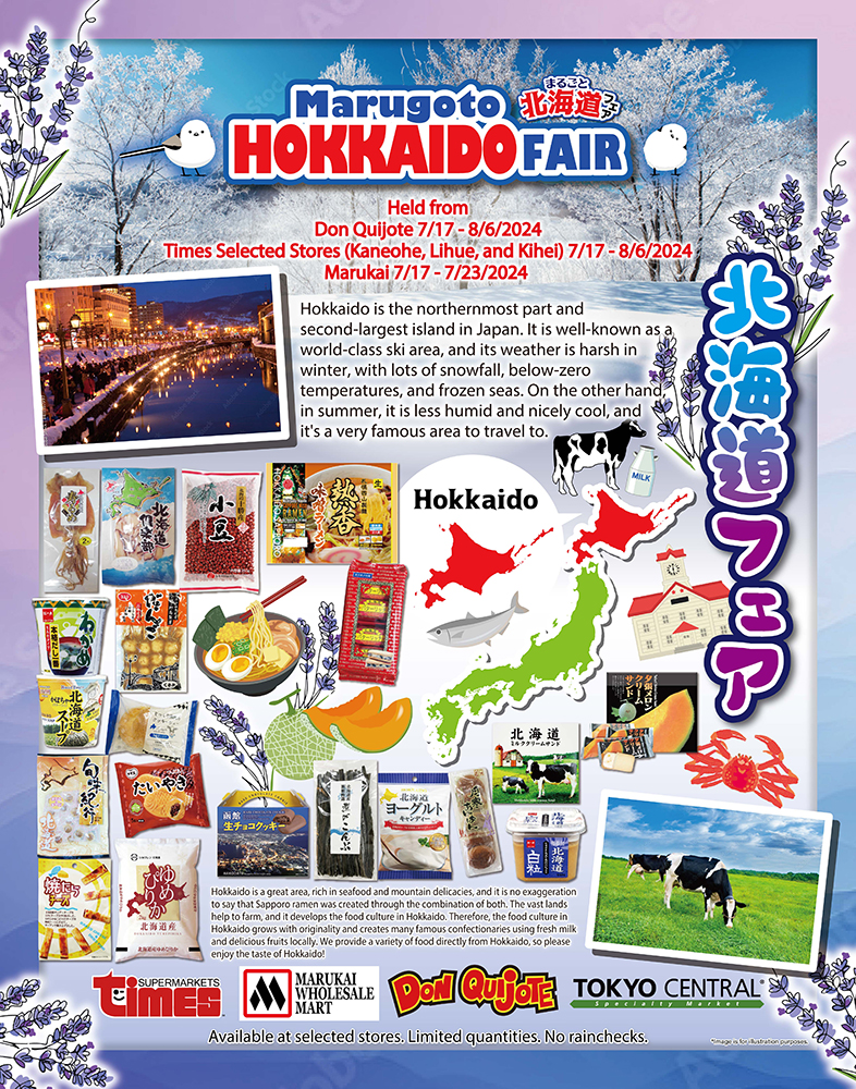 Marugoto Hokkaido Fair