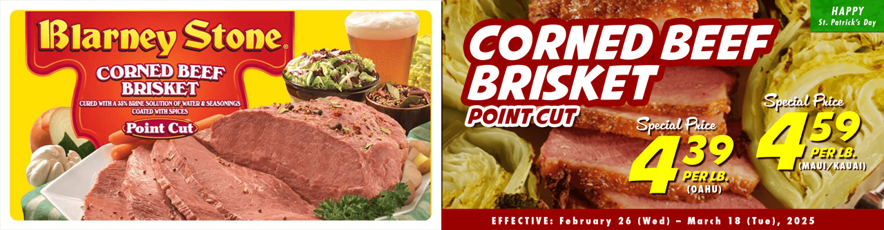 Blarney Stone Corned Beef WEB BANNER TM 3373x877px.png